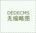 城市ESG｜、上海和深圳一线城市的ESG“大