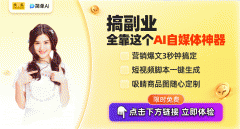<strong>俄驻华商务代表处首席专家：跨境电商帮</strong>